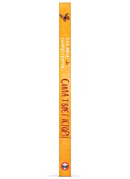 ���� ����� �������. �������� ���� ���������� ����� / ��� ����, ����� ������ - �������� 3