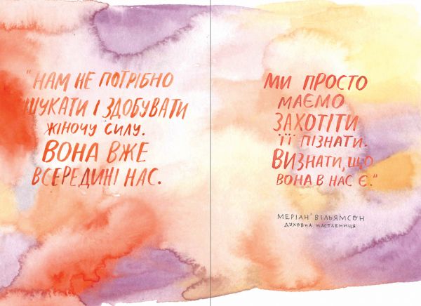 ���� ����� �������. �������� ���� ���������� ����� / ��� ����, ����� ������ - �������� 7