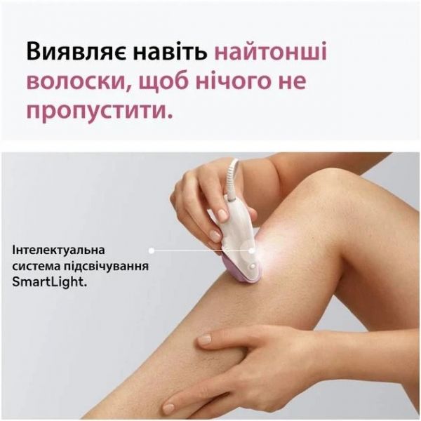 �������� Braun Silk-epil 3 SE 3-033 - �������� 6