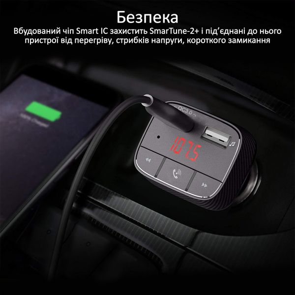 FM-����������� Promate SmarTune-2+ Black - �������� 6