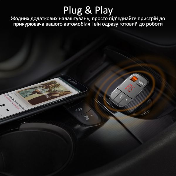 FM-����������� Promate SmarTune-2+ Black - �������� 8