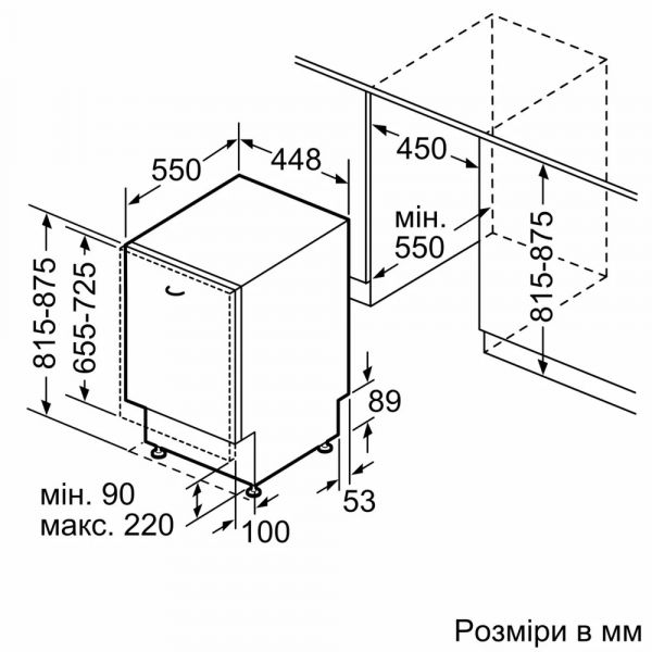 ��������� ����������� ������ Bosch SPV4HMX14Q - �������� 10