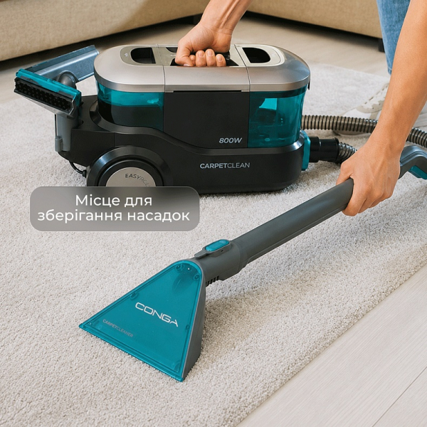 ������ ������� Cecotec Conga CarpetClean 10000 EasyHome (����-08573) - �������� 3