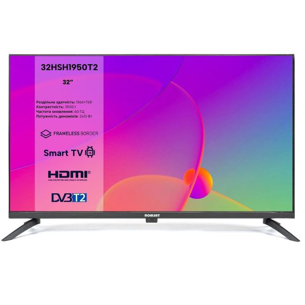 ��������� Romsat 32HSH1950T2 - �������� 1