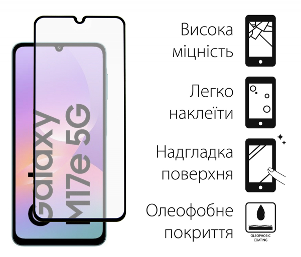 �������� ������ Dengos ��� Samsung Galaxy M17/M17e Black Full Glue (TGFG-441) - �������� 2