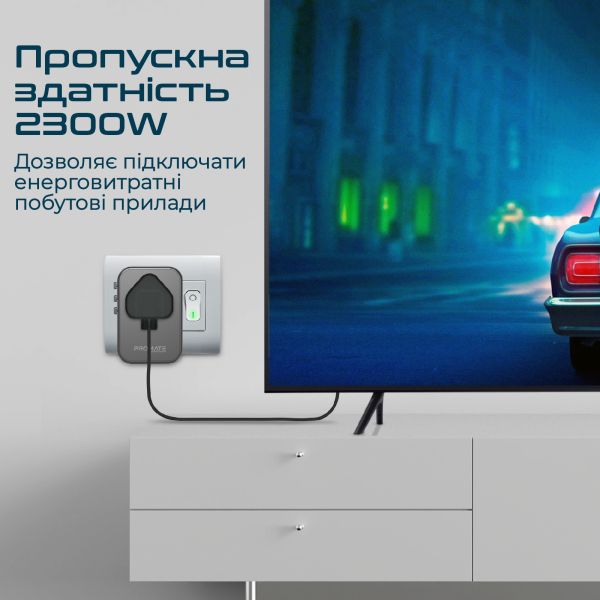 �������� ���������� Promate TripMate-GaN75 75W Black - �������� 4