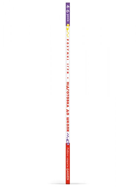  .   . 4-6  +       / Gakken -  7