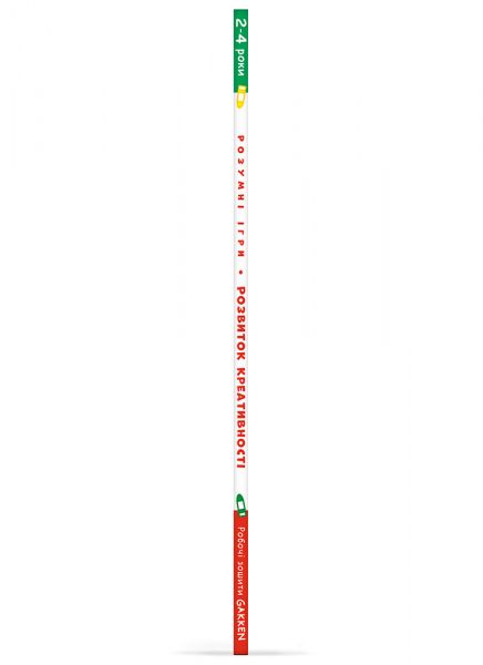 ����� ����. �������� ������������. 2-4 ���� + �������� � ������������ �������� ��� ��������� / Gakken - �������� 7