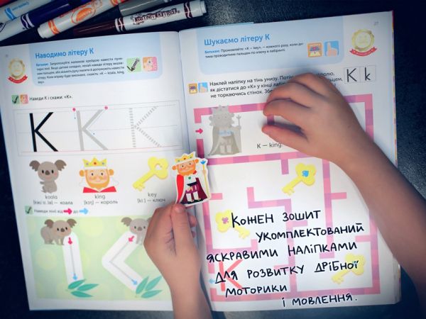  .  . . 3-5  +       / Gakken -  18