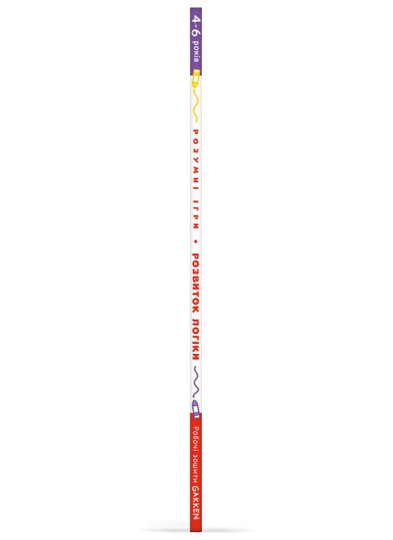  .  . . 4-6  +       / Gakken -  7