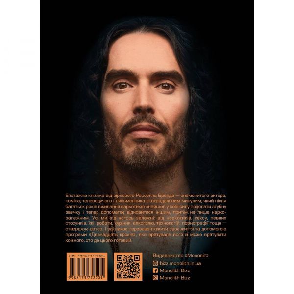 ��������������. ������������ �� ����� ������������ / ������� ����� - �������� 2