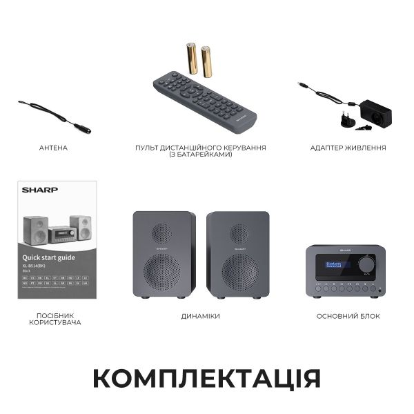 ������������ Sharp Micro Sound System Grey (XL-B514(GY)) - �������� 2