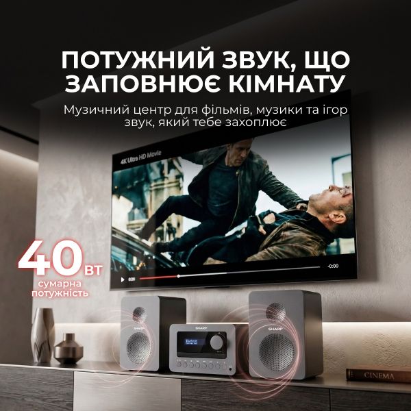������������ Sharp Micro Sound System Grey (XL-B514(GY)) - �������� 3