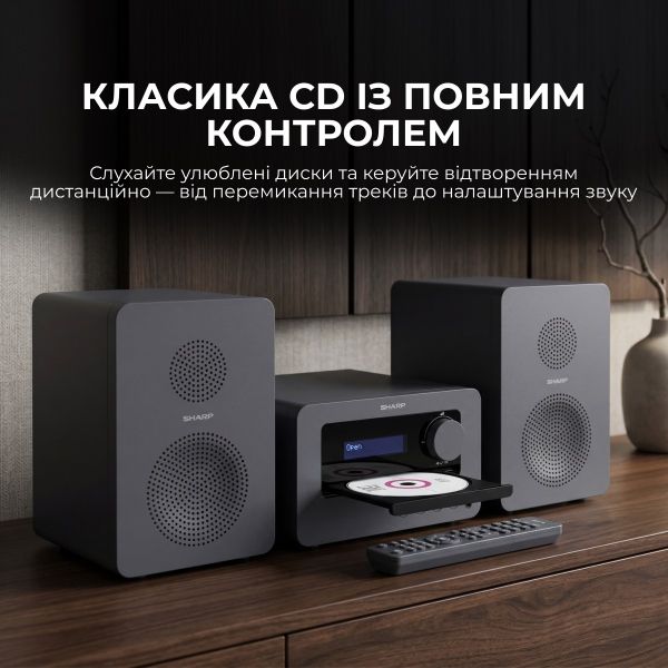 ������������ Sharp Micro Sound System Grey (XL-B514(GY)) - �������� 8
