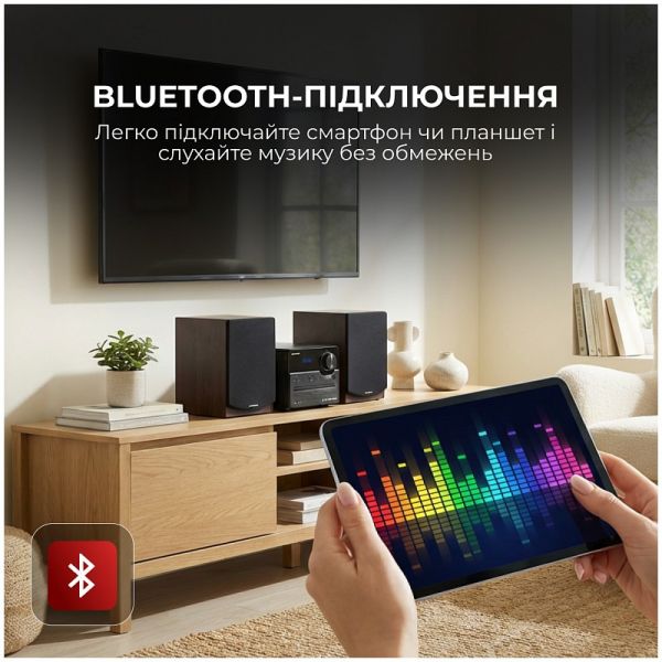 ������������ Sharp Micro Sound System Brown (XL-B517D(BR)) - �������� 5