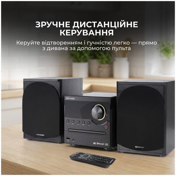 ������������ Sharp Micro Sound System Brown (XL-B517D(BR)) - �������� 7