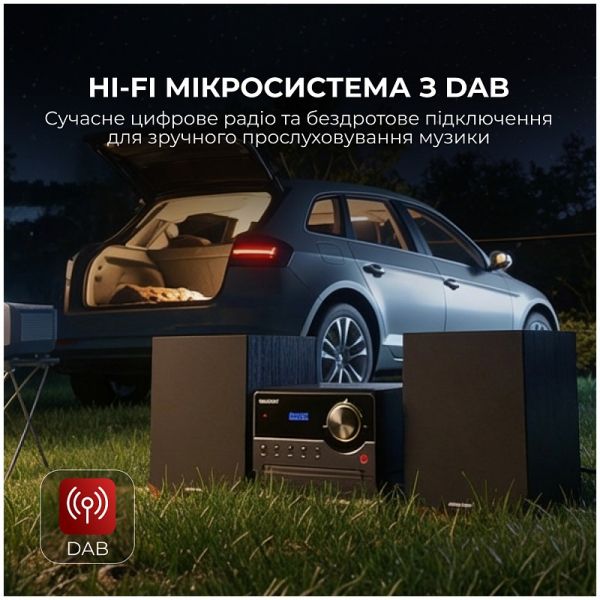 ������������ Sharp Micro Sound System Brown (XL-B517D(BR)) - �������� 8