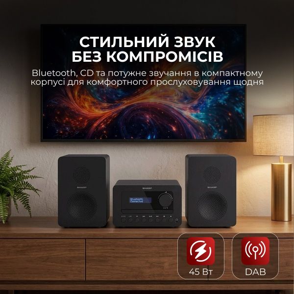 ������������ Sharp Micro Sound System Black (XL-B520D(BK)) - �������� 3