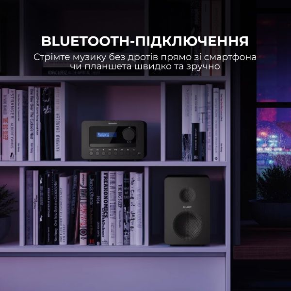 ������������ Sharp Micro Sound System Black (XL-B520D(BK)) - �������� 8