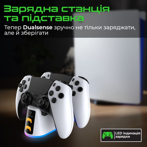 �������� ������� Vertux ��� Sony PlayStation Duodock-PS5 White (duodock-ps5) - �������� 2