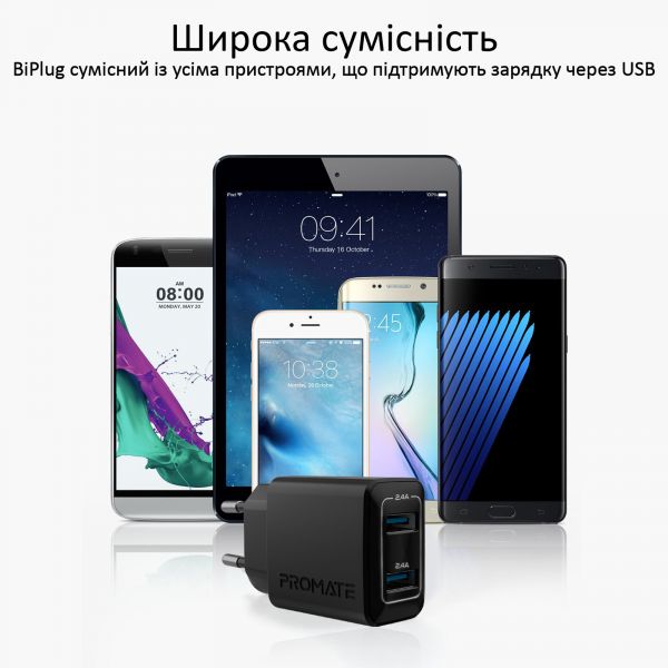 �������� ���������� Promate BiPlug 12W Black (biplug.black) - �������� 6