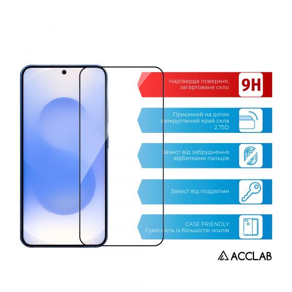 ������� ���� ACCLAB Full Glue ��� Samsung Galaxy S25+ SM-S936 Black (1283126609787) - �������� 3