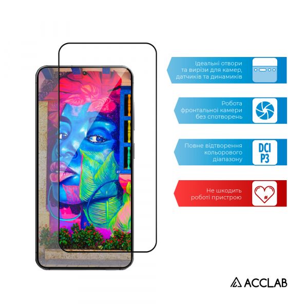 ������� ���� ACCLAB Full Glue ��� Samsung Galaxy S25+ SM-S936 Black (1283126609787) - �������� 5