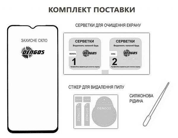 �������� ������ Dengos ��� Oppo A3 Black Full Glue (TGFG-373) - �������� 3