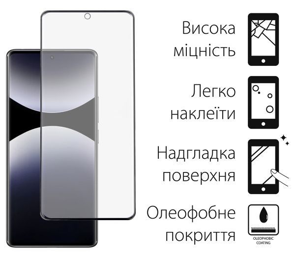 ������� ���� Dengos ��� Xiaomi Redmi Note 14 Pro Black Full Glue (TGFG-382) - �������� 2
