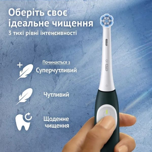 ����� ����� BRAUN Oral-B iO Series 2 iOS2.1C9.0 Green - �������� 4