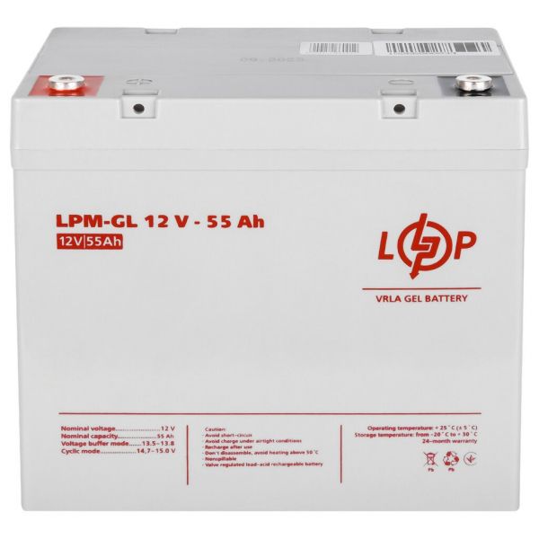     LogicPower 12V 55AH (LPM-GL 12V - 55 AH) GEL -  4