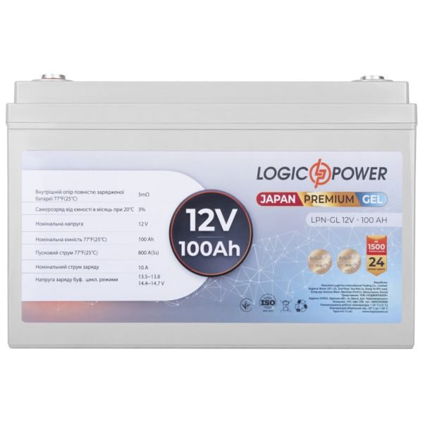      LPN-GL 12V - 100 Ah LogicPower -  3