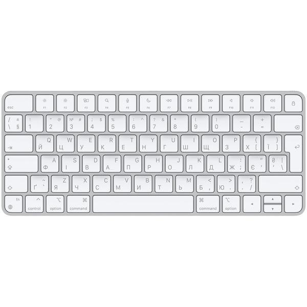  Apple Magic Keyboard 2021 Bluetooth UA (MK2A3UA/A) -  1
