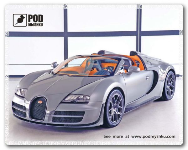 ������ ��� ���� ������� ��� ���� Bugatti Podmyshku - �������� 1