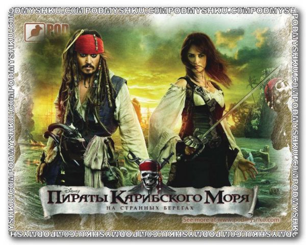 ������ ��� ���� ������� ��� ���� ϳ���� ����������� ���� Podmyshku ������ ���������� ���� - �������� 1