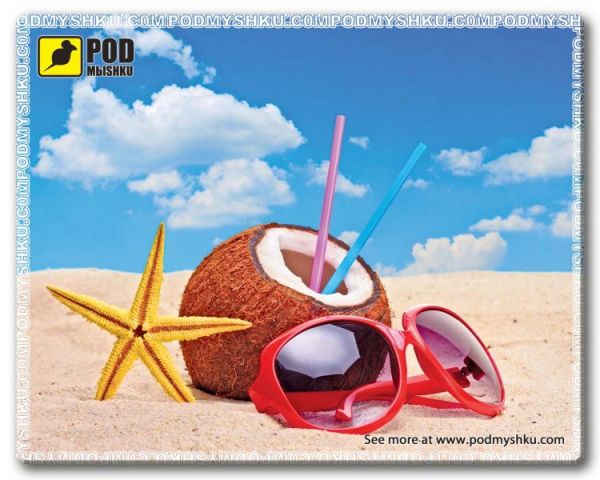 ������� ��� ���� ����� Podmyshku - �������� 1