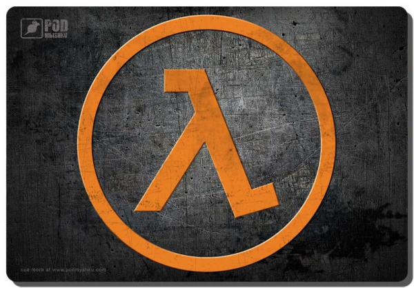 ������ ��� ���� ������� ��� ���� �������, HALF LIFE, 220 � 320 �� Podmyshku GAME HALF LIFE-� - �������� 1