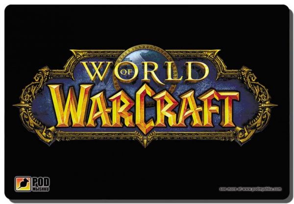 ������ ��� ���� ������� ��� ���� ������, World of Warcraft, 220 � 320 �� Podmyshku GAME World of Warcraft-� - �������� 1