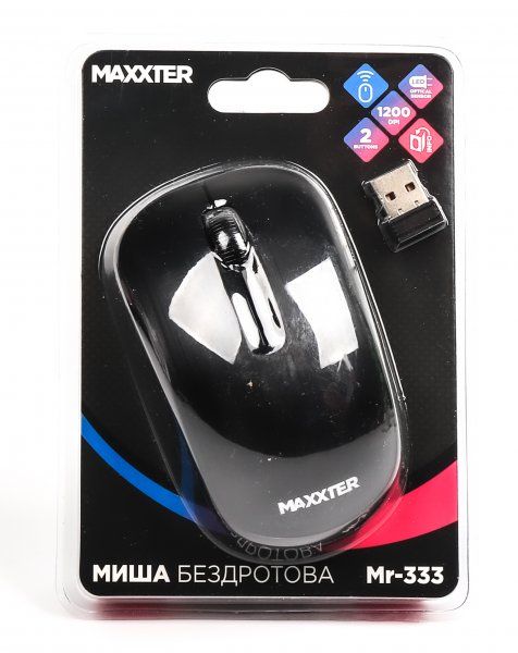  , USB, 1200 dpi, a Maxxter Mr-333 -  4
