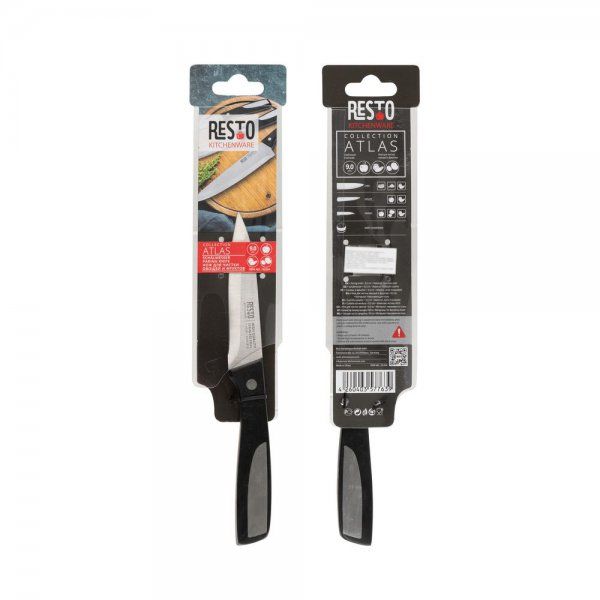 ͳ� ��� ������� ������ � ������, ������� ���� 9 �� RESTO 95324 - �������� 5