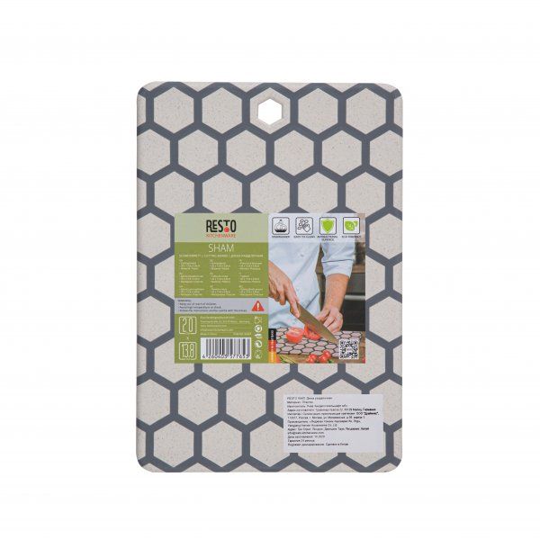 ����� ��� ��������, �������� "SHAM", 20*13 �� RESTO 95401 - �������� 8