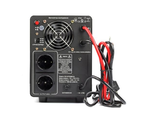 ������� ������������� �������� ������� 䳿 (��������), 2000VA EnerGenie EG-HI-PS2000-02 - �������� 3