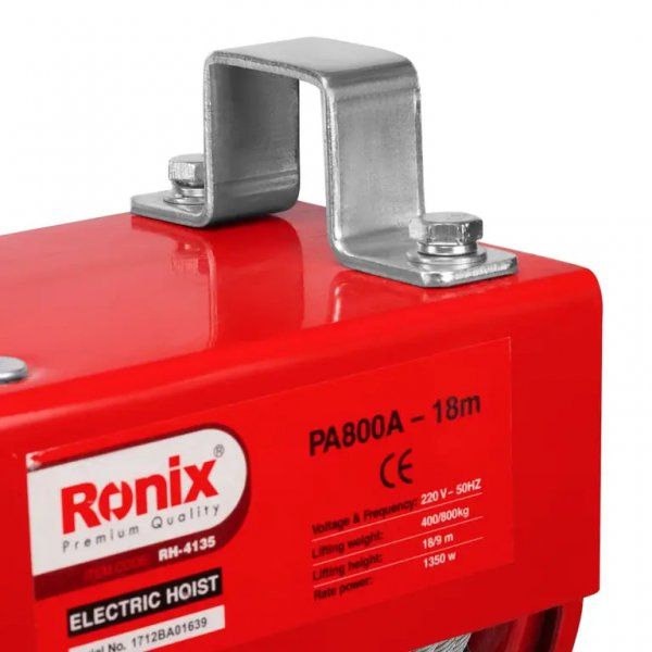   1300 Ronix RH-4135 -  6