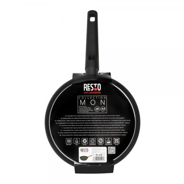 � ���������, ���� "MON", 26, h=5.5 �� RESTO 93184 - �������� 10