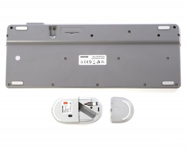 ����������� �������� (��������� + �����), �������� ��������, ��� � ���� Maxxter KMS-WCM-03G-UA - �������� 4