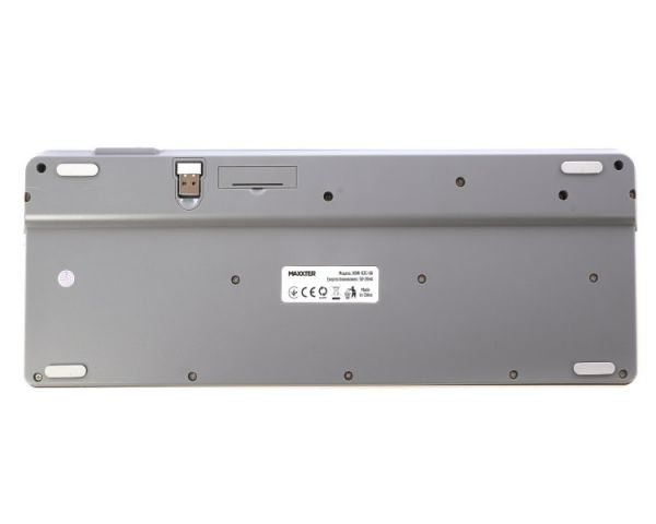 ���������� Maxxter KBW-02G-UA - �������� 5