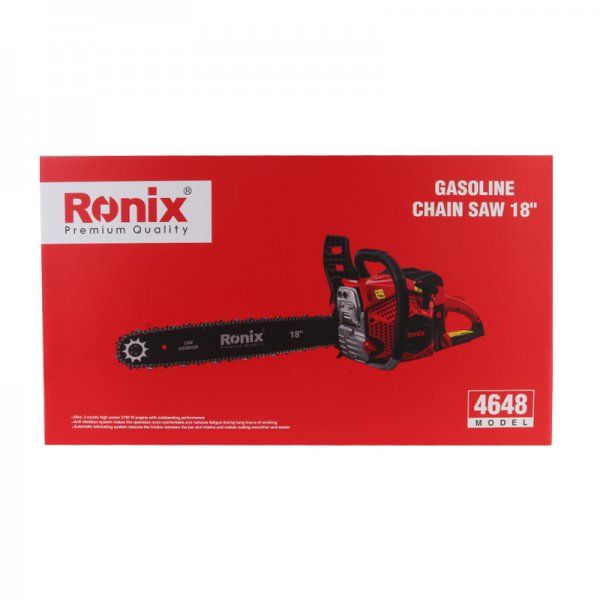 ��������� ��������� ���� 450�� Ronix 4648 - �������� 5