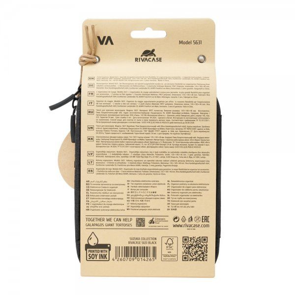 ����� ��� ����������� "Tegel" RIVACASE 5631 (Black) - �������� 11