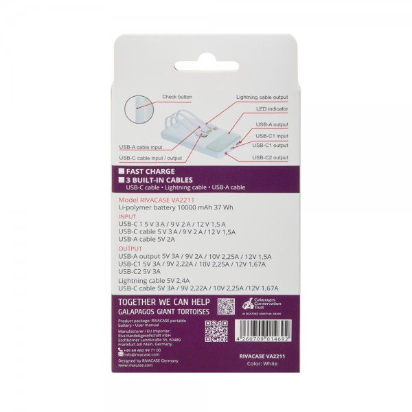 ��� RIVACASE RIVAPOWER VA2211 10000 mA 22,5 �� White - �������� 16