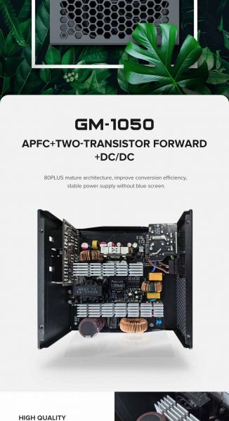 GAMEMAX ���� �������� ATX 1050W, 80 Bronze , fan 140mm,ful ly modularOVP, UVP, OTP, OCP, OLP, OPP, SCP GM-1050  Modular - �������� 15